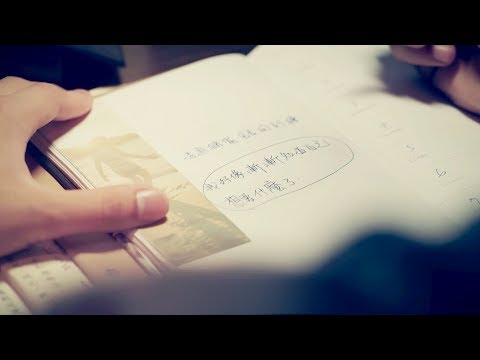 另一種選擇，開啟未來無限可能！